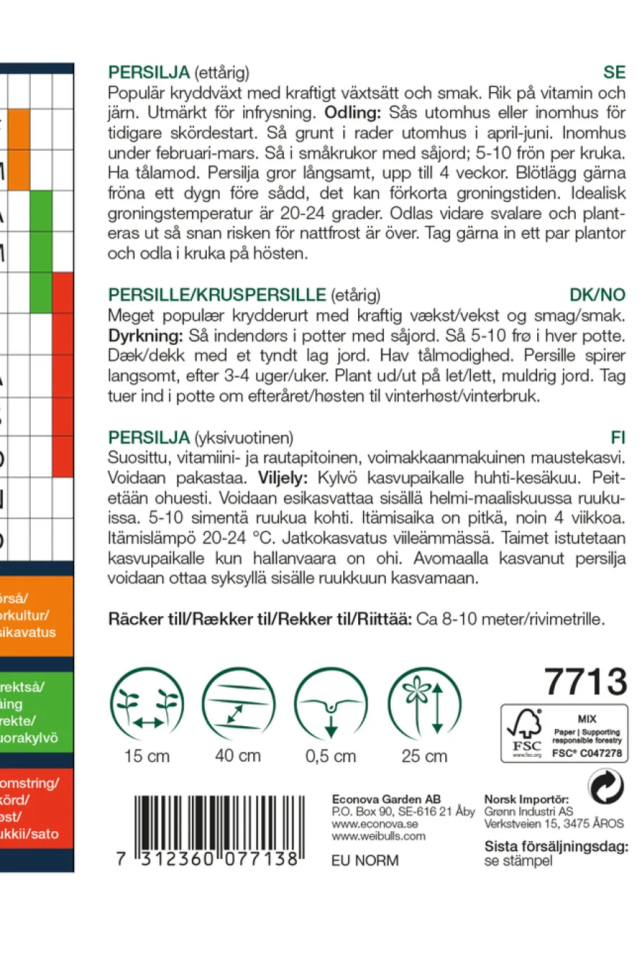 Frø^Weibulls Kruspersille ´Moskrul`