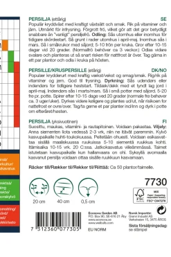 Frø^Weibulls Kruspersille "Moskrul Speedseed"