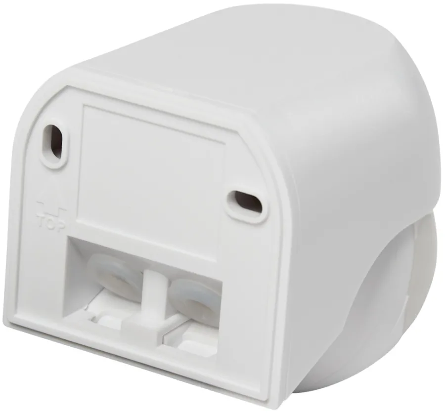 Sensorer^Elworks PIR-sensor 180° innendørs/utendørs – Hvit