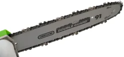Ryddesager & Gresstrimmere^Garden Ryddesag 4-i-1 51,7 CC - ®