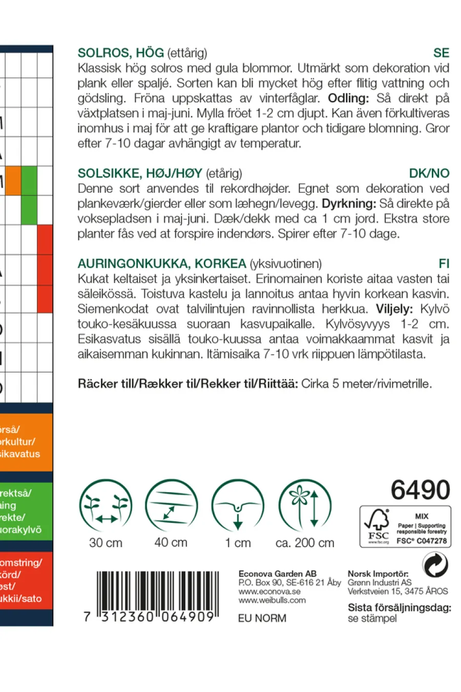 Frø^Weibulls Solsikke høy, "Uniflorus" Gul