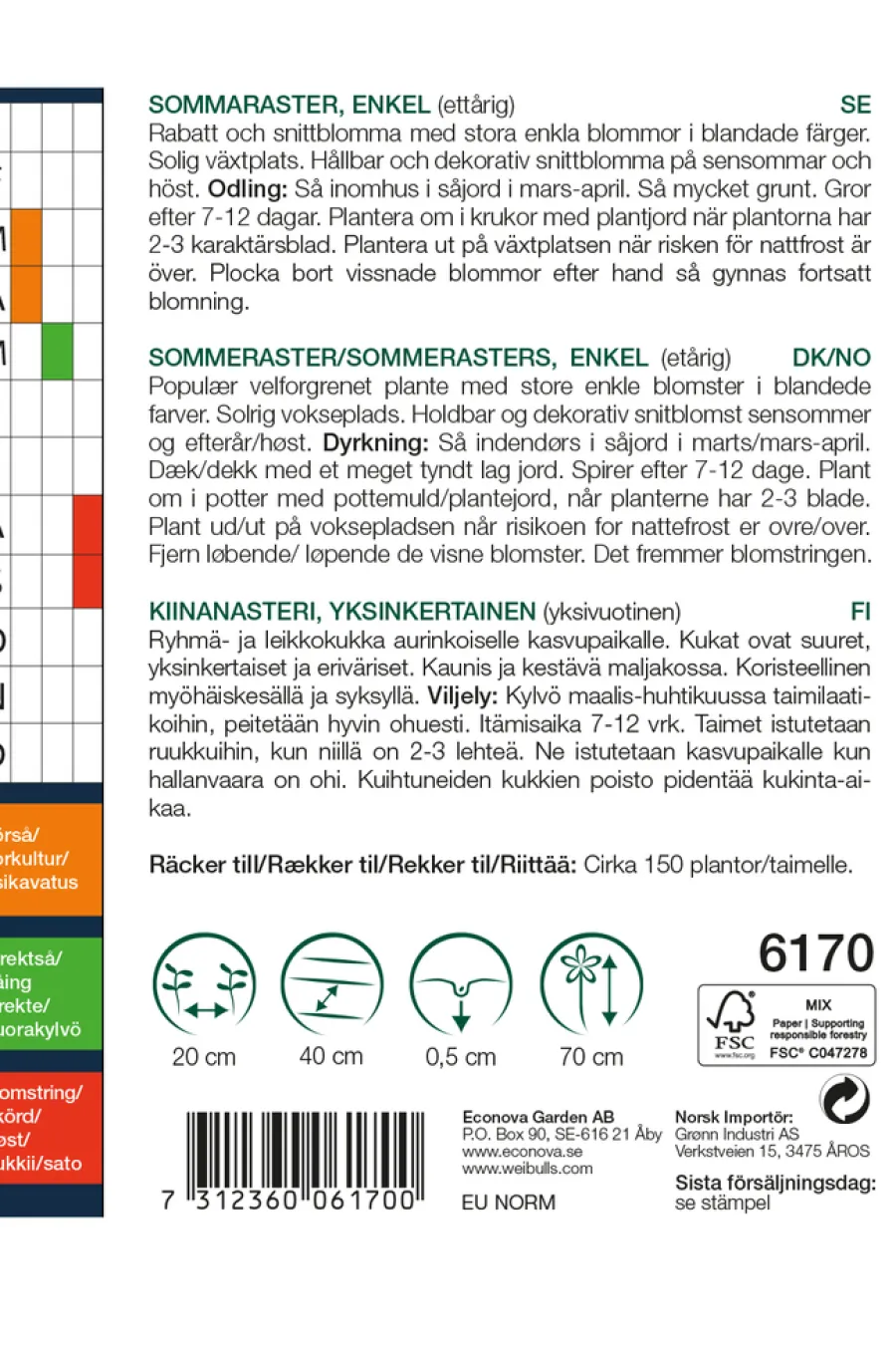 Frø^Weibulls Sommerasters "Mix" blandet