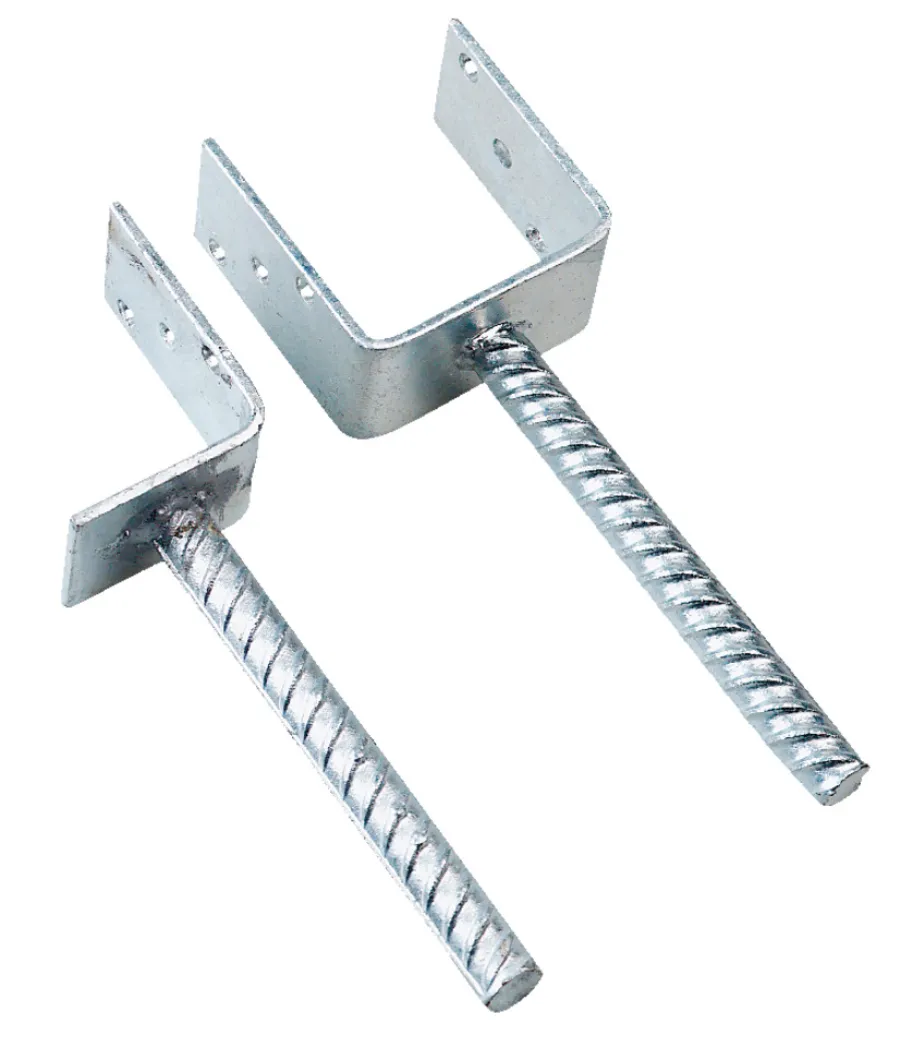 Stolper & Påler^ Stolpesko L 75 x 60 x 300 mm