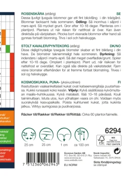 Frø^Weibulls Stolt kavaler 'Kiiro'