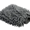 Rengjørings- & Poleringsmidler^Autozone Vaskehanske mikrofiber 20 x 27,5 cm -